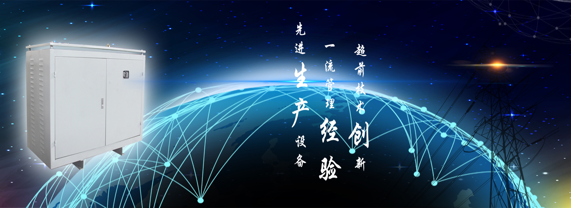 易优模板库